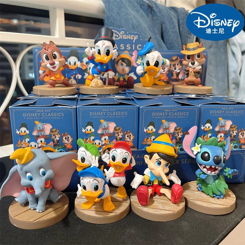 Embroidery Online - Disney Classics Beast Kingdom Series ścieg