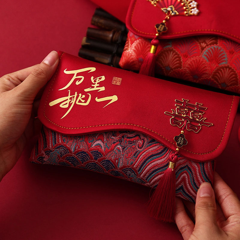 2 szt. Brokatowa tkanina hafto – Embroidery Bag recenzja i cena