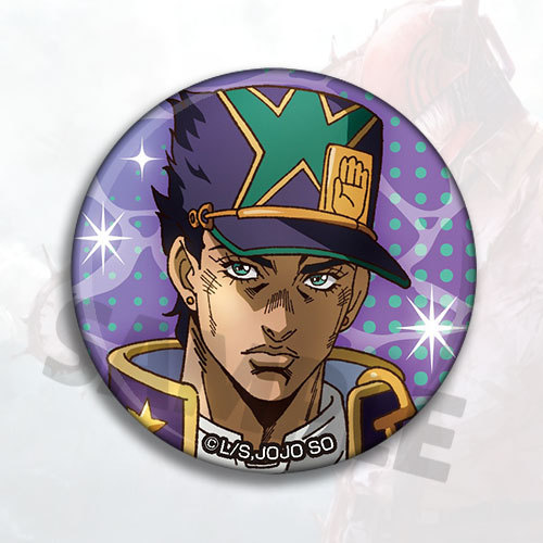 JoJo's Bizarre Adventure Stone – Embroidery Reddit recenzja i cena