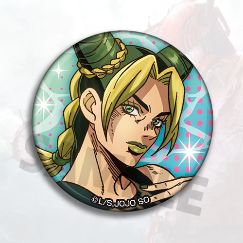 JoJo's Bizarre Adventure Stone – Embroidery Reddit recenzja i cena